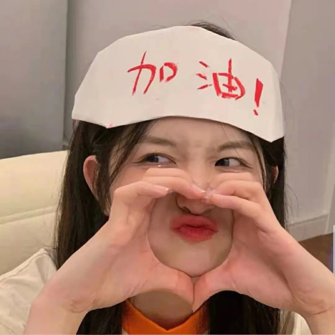 加百列的狂喜2